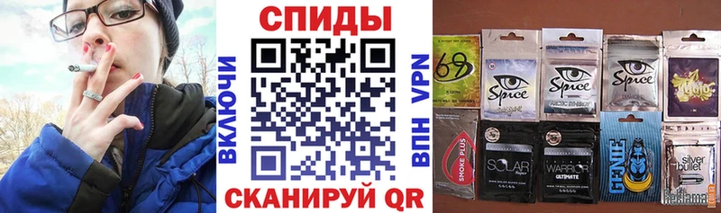 Купить где  Иланский  БУТИРАТ бутандиол 