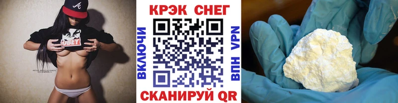 Купить  Иланский  Кокаин Боливия 