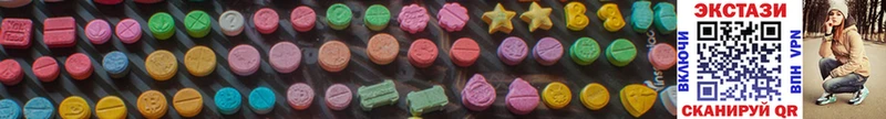 Ecstasy Philipp Plein  Купить где  Иланский 
