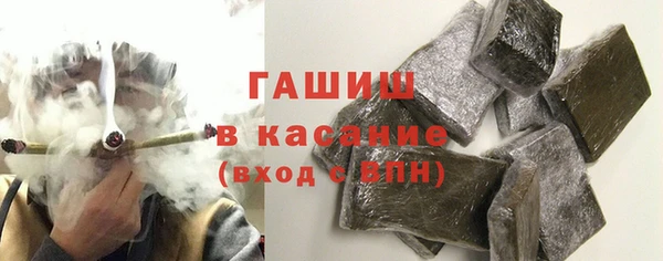метадон Вяземский