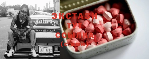 соль курить ск Вязьма