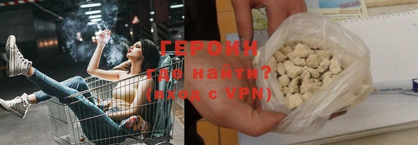 mdma Вязники