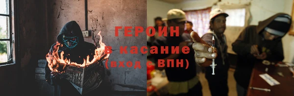 метадон Вяземский