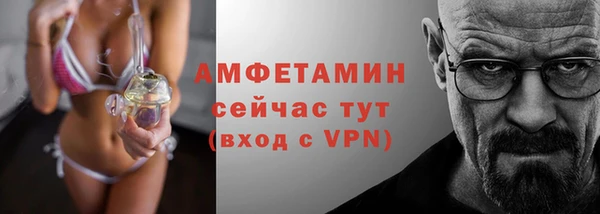 mdma Вязники