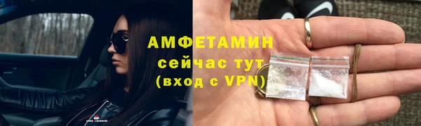 mdma Вязники