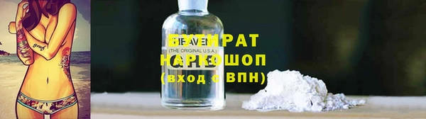 mdma Вязники