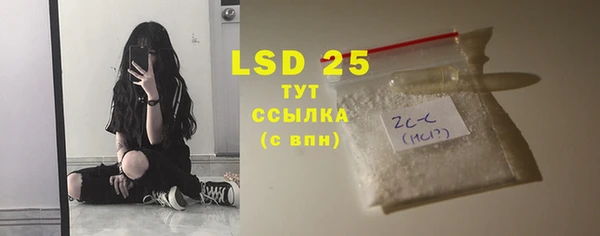 метадон Вяземский