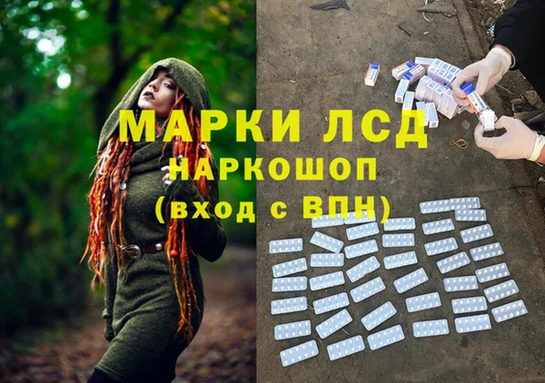 метадон Вяземский