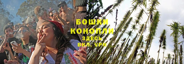 соль курить ск Вязьма
