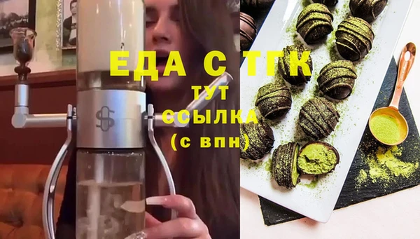 mdma Вязники