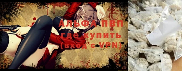 метадон Вяземский