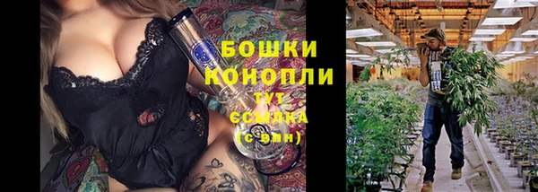 соль курить ск Вязьма
