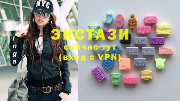 метадон Вяземский
