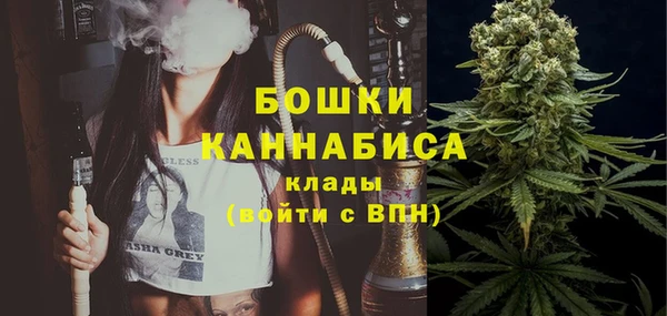 соль курить ск Вязьма