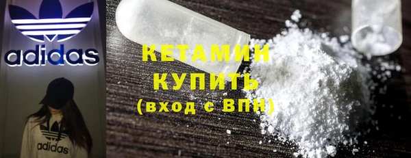 mdma Вязники