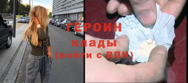 mdma Вязники