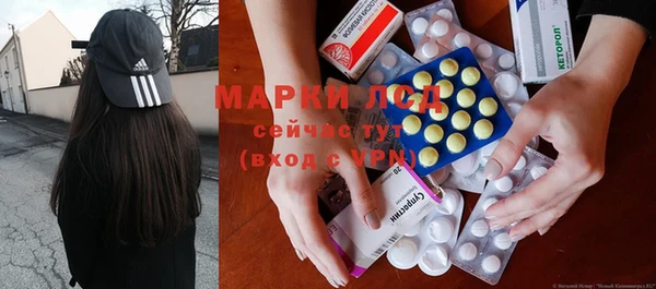 соль курить ск Вязьма